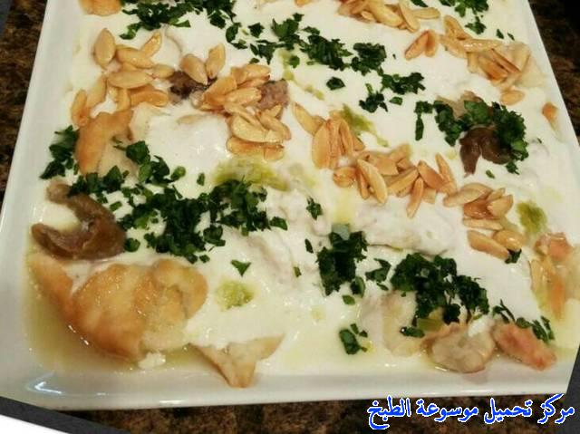 صور وصفة طريقة عمل وطبخ أكلة فوارغ وفتة المقادم ( المقادم ،الهرقمة ,الباجة ,الكرعين ,الهركمة,الكراعين,شوربة العظام,kaware3,trotter soup)